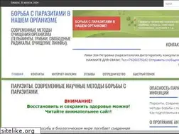 Sites similar to gelmostop.ru