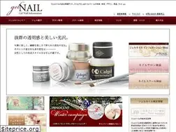 Sites similar to gelnail-info.com