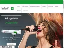 Sites similar to gelorevoice.bg