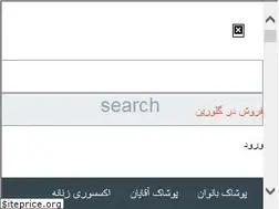 Sites similar to gelorin.com