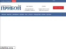 Sites similar to gelpriboy.ru