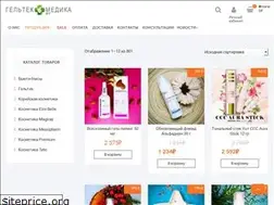 Sites similar to geltek-yug.pro