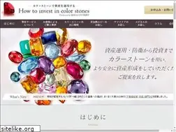 Sites similar to gem-invest.jp