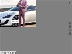 Sites similar to gem-man.com.tw