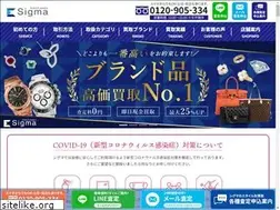 Sites similar to gem-sigma.com