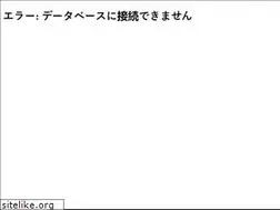Sites similar to gem-stones.net