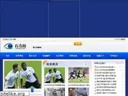 Sites similar to gem-tang.com