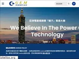 Sites similar to gem.com.tw