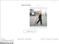 Sites similar to gem.shoes