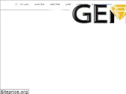 Sites similar to gem110.ir