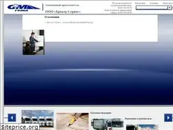 Sites similar to gema-broker.ru