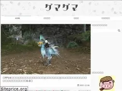 Sites similar to gema-gema.com