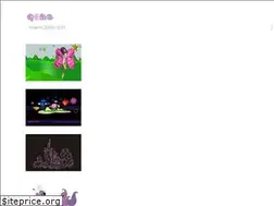 Sites similar to gemaesparza.com