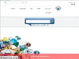 Sites similar to gemagsi.com