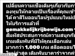 Sites similar to gemakkelijkrijbewijs.com