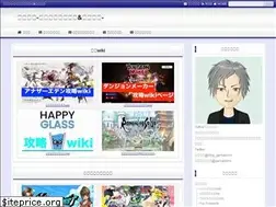 Sites similar to gemakomi-game-app.com