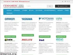 Sites similar to gemamex.com