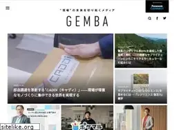 Sites similar to gemba-pi.jp