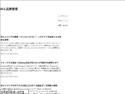 Sites similar to gembanoqcqa.com