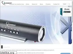 Sites similar to gembird.cn