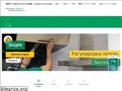 Sites similar to gembo-sborka.ru