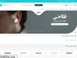 Sites similar to gembo.ir