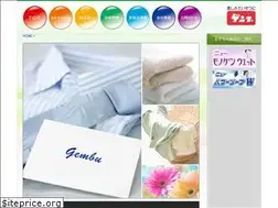 Sites similar to gembu.co.jp