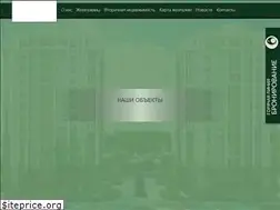 Sites similar to gemchygina.od.ua