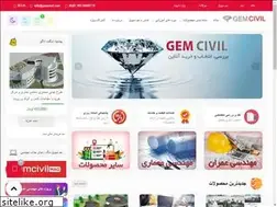 Sites similar to gemcivil.com