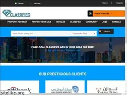 Sites similar to gemclassified.com