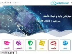 Sites similar to gemcloud.me