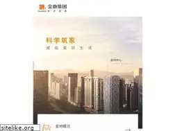 Sites similar to gemdale.com