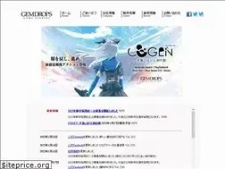 Sites similar to gemdrops.co.jp