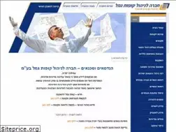 Sites similar to gemel-handesaim.co.il