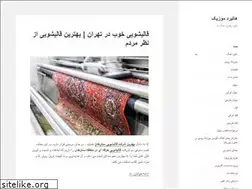 Sites similar to gemerekliler.com
