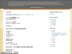 Sites similar to gemezanmai.blogspot.com