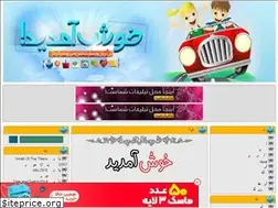 Sites similar to gemfa.rozblog.com