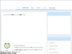 Sites similar to gemgemfx.com