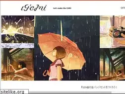 Sites similar to gemi333.canrolls.net