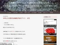 Sites similar to gemini-blog.com