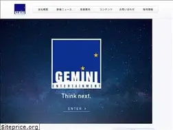 Sites similar to gemini-et.com