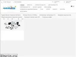 Sites similar to gemini-promplast.ru