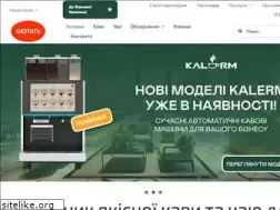 Sites similar to gemini.ua