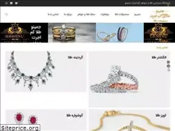 Sites similar to geminu.net