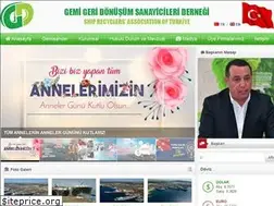 Sites similar to gemisander.com