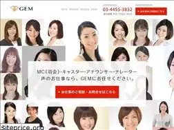 Sites similar to gemjp.com