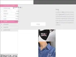 Sites similar to gemme.jp