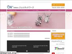 Sites similar to gemnetwork.co.jp