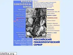 Sites similar to gemology.ru
