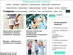 Sites similar to gemorno.ru